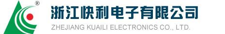 山東雄泰機(jī)械集團(tuán)有限公司