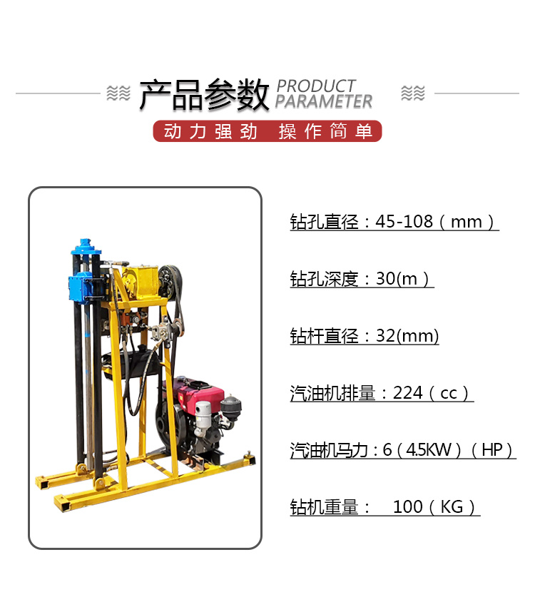 戳我试试